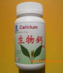 聚焦優(yōu)質(zhì)生物鈣 解析價(jià)格因素與飼料原料供應(yīng)市場