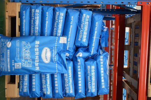 飼料級(jí)大蒜素 高品質(zhì)原料供應(yīng)，25%含量可定制，廠家直銷