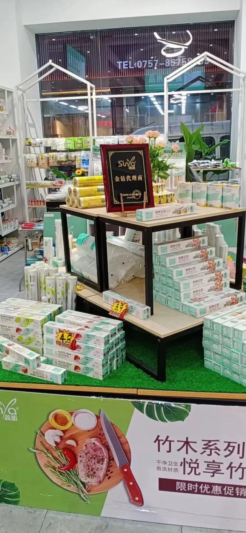 在摩肩接踵里尋寶 南國小商品批發(fā)市場的日用百貨慢時(shí)光