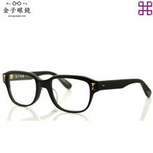 鏡片A高端眼鏡深度測評 價(jià)格查詢、對比分析與真實(shí)體驗(yàn)